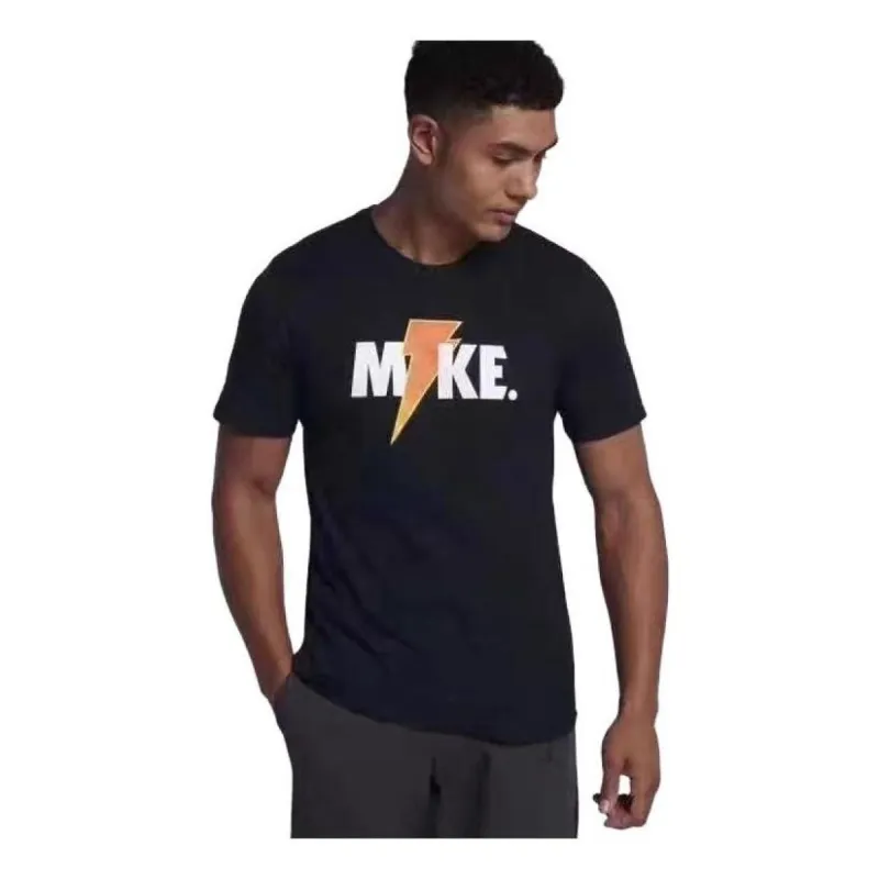 Li-Ning Wade 808 III 'Dark Flow' ABPT043-15 sold by KicksCrew