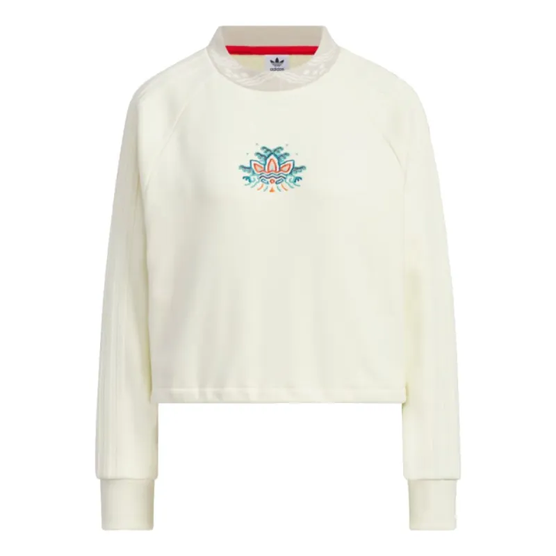 (WMNS) adidas Originals Jacquard Rib Crewneck Sweater 'Beige' IX4227 sold by KicksCrew