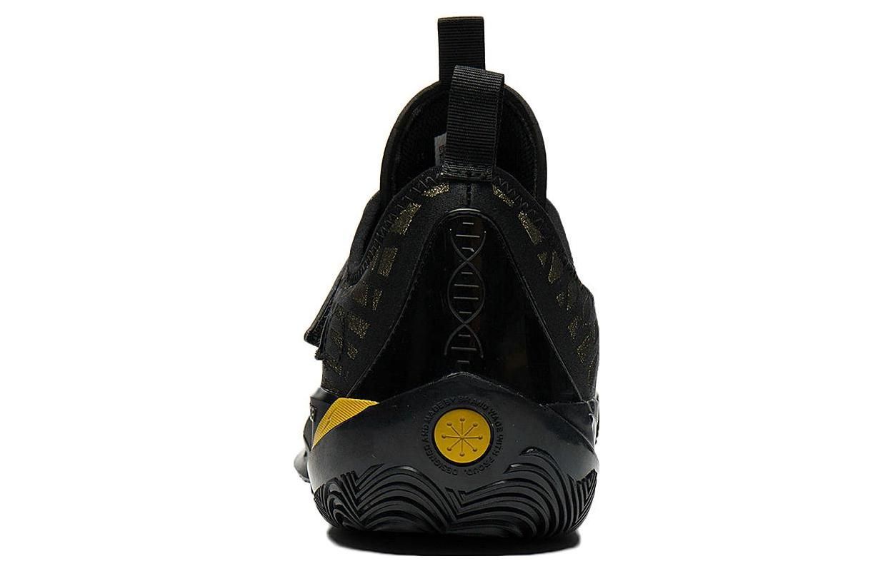 Li-Ning Wade 808 2.0 Low ' Black Gold' ABPT017-2 sold by KicksCrew product image thumbnail 6