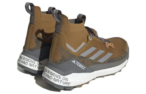 adidas Terrex Free Hiker 2 x and wander 'Bronze Strata'  HQ1444 sold by KicksCrew