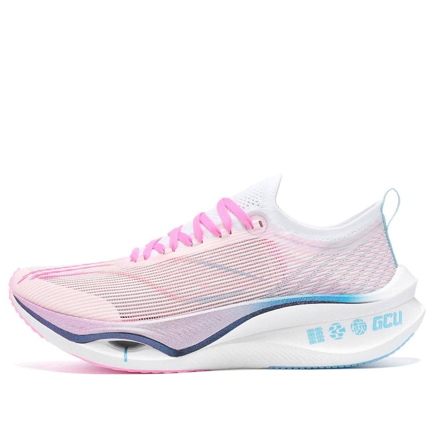Li-Ning Feidian Ultra 3.0 'Light Pink Blue' ARMT033-3 sold by KicksCrew