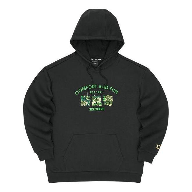 Skechers Graphic Hoodie 'Black Green Beige Red Grey' L122U172 sold by KicksCrew