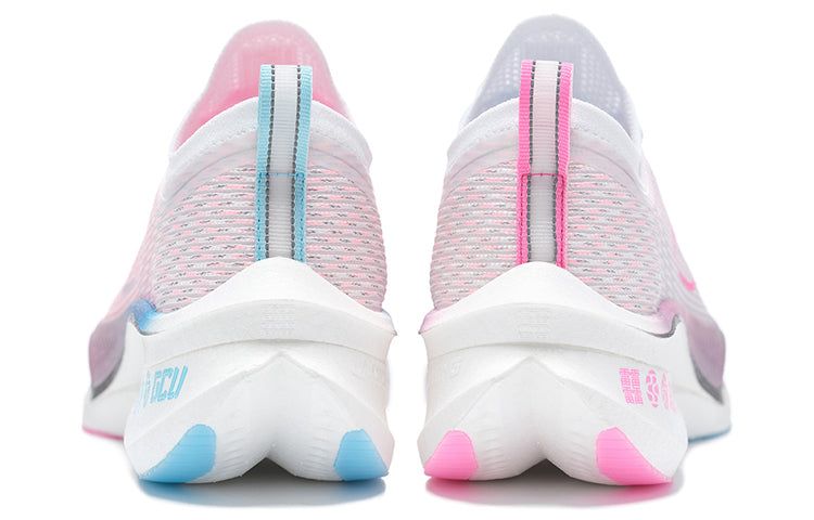 Li-Ning Feidian Ultra 3.0 'Light Pink Blue' ARMT033-3 sold by KicksCrew product image thumbnail 4