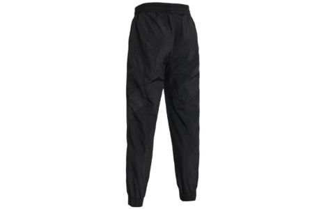 Under Armour APAC Pants 'Black' 1373187-001 sold by KicksCrew