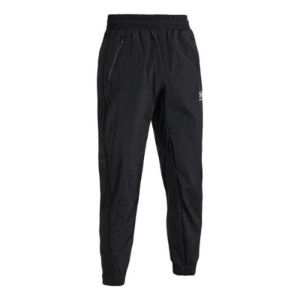 Under Armour APAC Pants 'Black' 1373187-001 sold by KicksCrew
