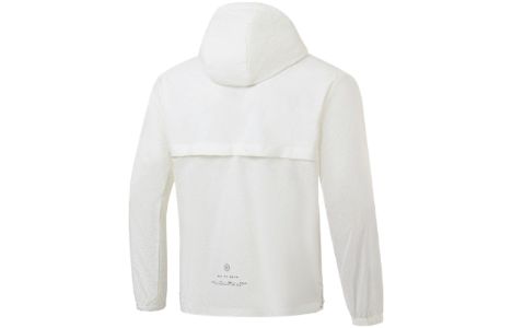 Li-Ning Way Of Wade Graphic Full Zip Hooded Jacket 'White' AFDT319-3 sold by KicksCrew