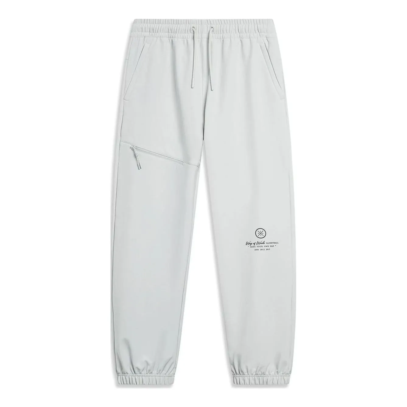 Li-Ning Way Of Wade Graphic Joggers Sweatpants 'Light Grey' AYKT693-2 sold by KicksCrew