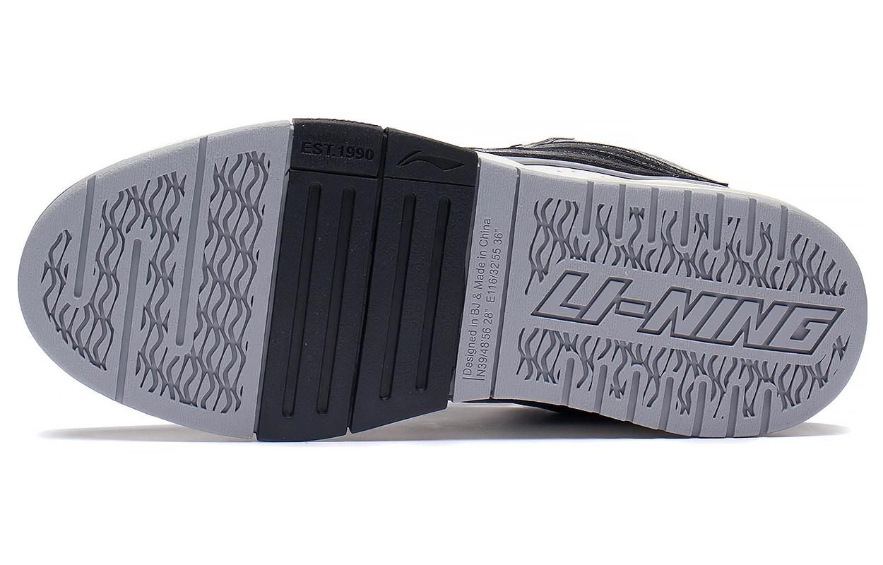 (WMNS) Li-Ning Wave Pro 'Black White' AECS064-1 sold by KicksCrew product image thumbnail 3