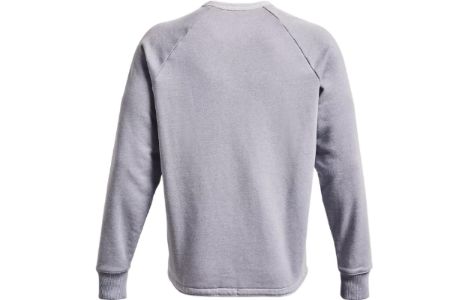 Under Armour Project Rock Heavyweight Terry Sweatshirt 'Grey' 1370452-011 sold by KicksCrew