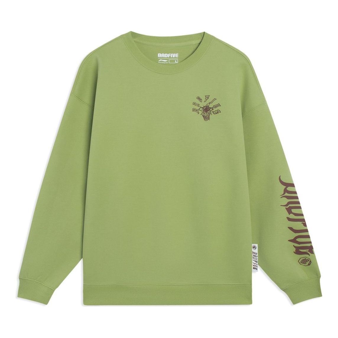 Li-Ning BadFive Hoops Graphic Sweatshirt 'Moss Green' AWDT087-7 sold by KicksCrew
