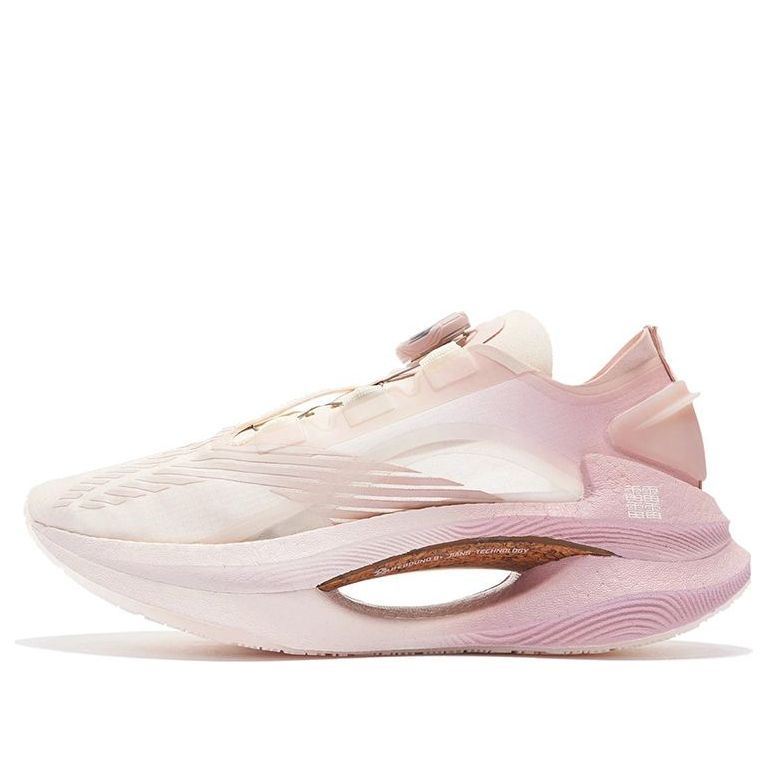 (WMNS) Li-Ning Essential 'Grey Pink' ARRS002-9 sold by KicksCrew