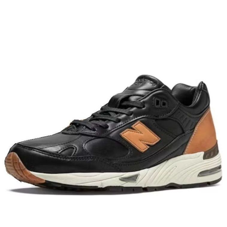New Balance 991 'Horween Leathers Black' M991BHR sold by KicksCrew