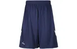 Balenciaga Sporty B Soccer Short 'Blue' 641610TJV054372 sold by KicksCrew