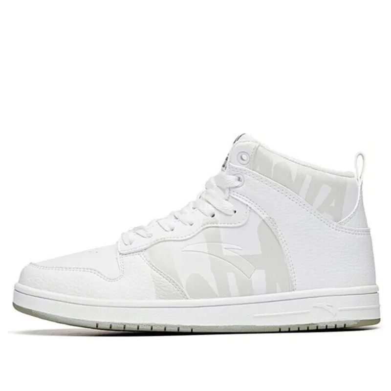 (WMNS) ANTA Basketball Shoes 'White' 92548060-1 sold by KicksCrew
