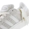 (GS) adidas Campus 00s J 'Wonder White' IH0118 sold by KicksCrew