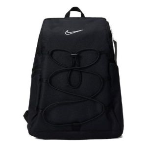 (WMNS) Nike One Training Backpack 'Black' CV0067-010 sold by KicksCrew