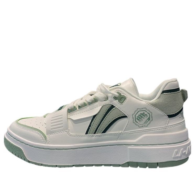 Li-Ning BadFive Rookie 'White Green' ABCS021-3 sold by KicksCrew