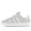 (GS) adidas Campus 00s J 'Wonder White' IH0118 sold by KicksCrew
