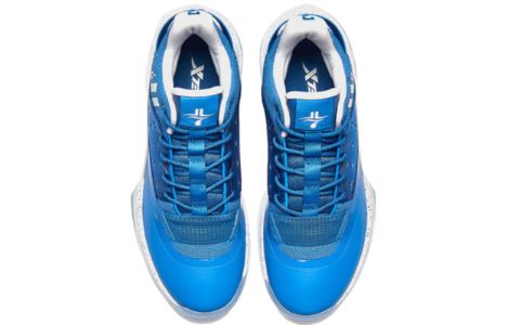 Xtep Levitation 4 'Blue White' 980119121333-BLU sold by KicksCrew