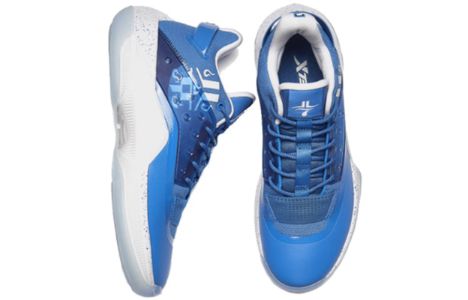 Xtep Levitation 4 'Blue White' 980119121333-BLU sold by KicksCrew