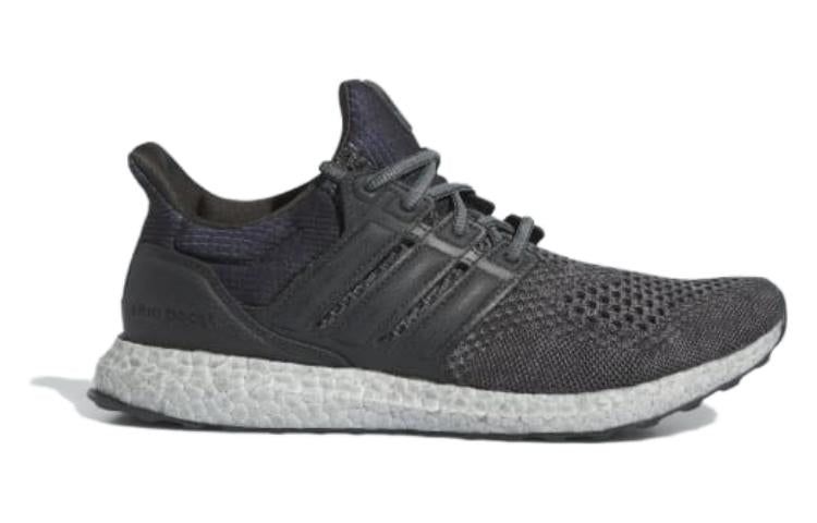adidas Ultraboost 1.0 'Dark Grey' ID9674 sold by KicksCrew product image thumbnail 2