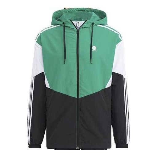 Adidas Neo Essentials Woven Jackets 'Green Black' HM2004 sold by KicksCrew