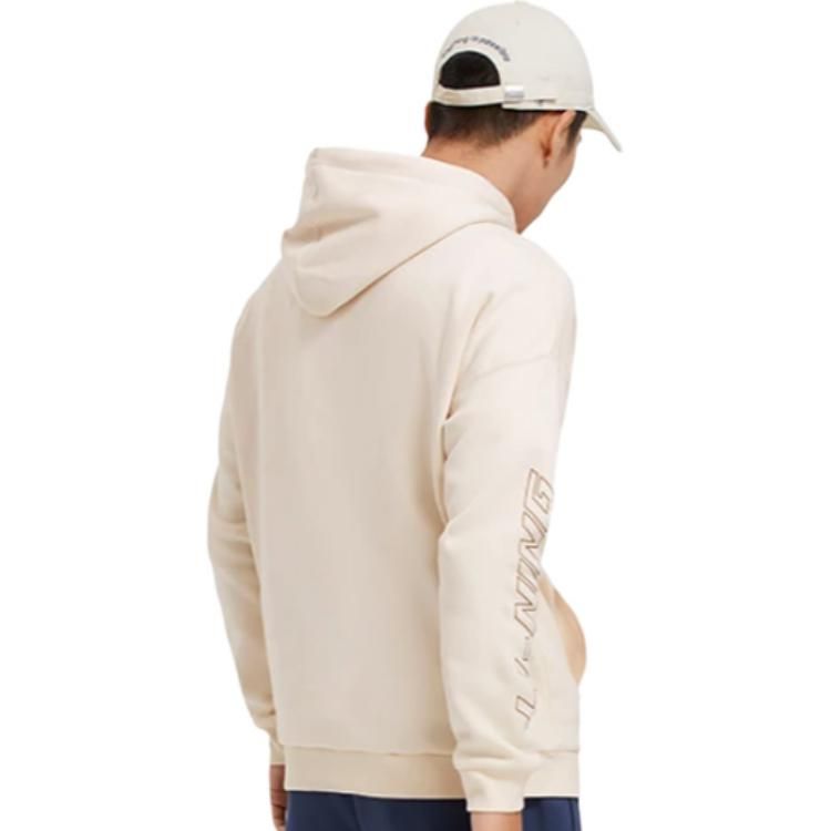 Li-Ning Embroidered Logo Hoodie 'Beige' AWDSB19-6 sold by KicksCrew product image thumbnail 4