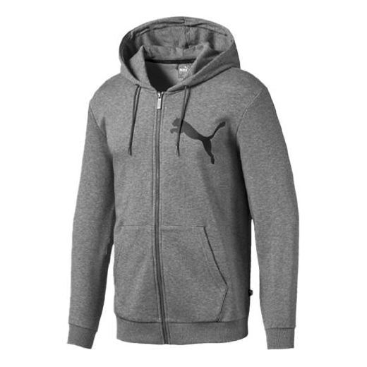 Puma Training Jacket 'Grey' 580568-03 sold by KicksCrew