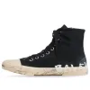 Balenciaga Paris High Top Sneakers 'Black Destroyed Cotton and White Rubber with Graffiti' 688752W3RR41099 sold by KicksCrew