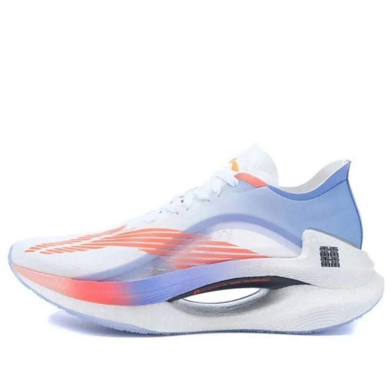 (WMNS) Li-Ning Shadow Essential 'White Blue' ARHQ262-6 sold by KicksCrew