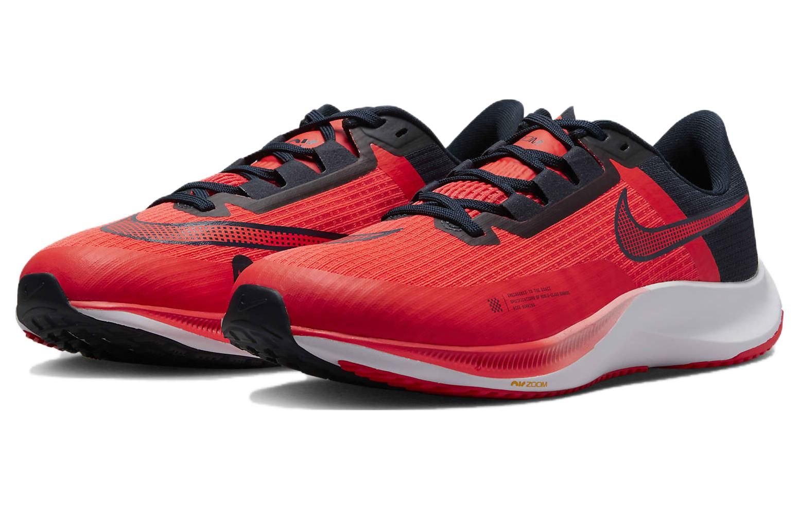 Nike Air Zoom Rival Fly 3 'Bright Crimson' CT2405-635 sold by KicksCrew product image thumbnail 3