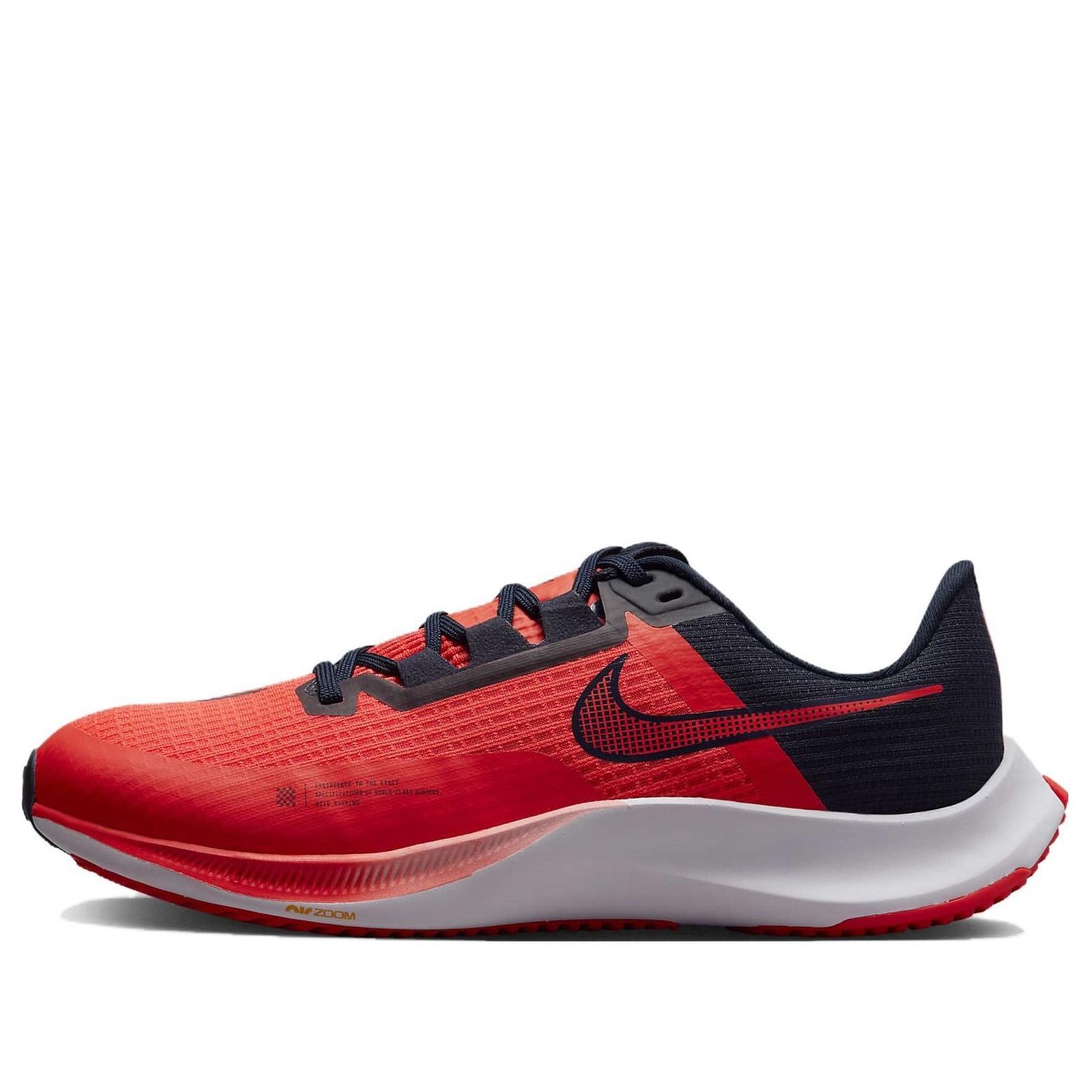 Nike Air Zoom Rival Fly 3 'Bright Crimson' CT2405-635 sold by KicksCrew