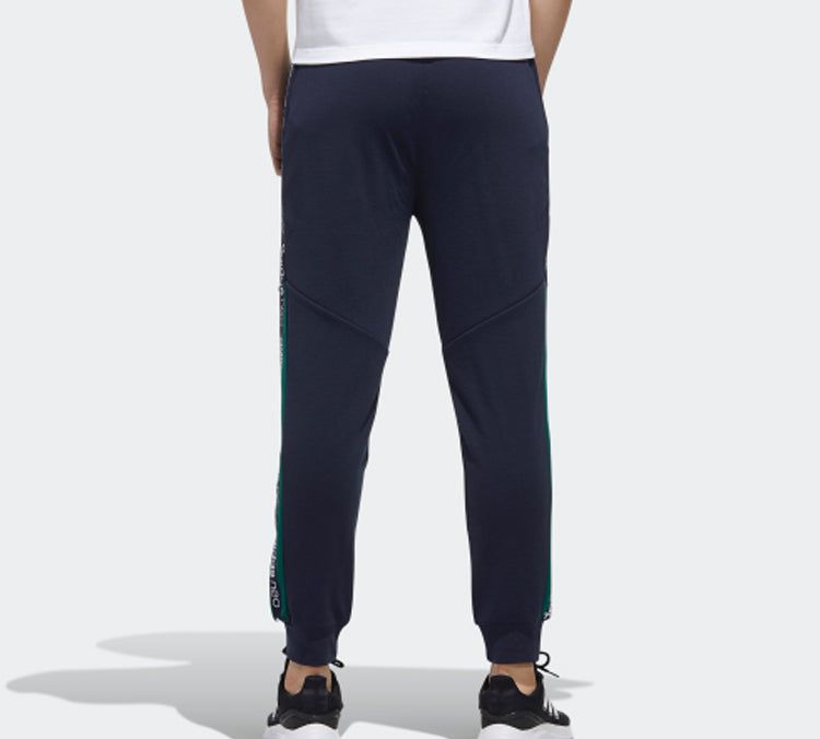 adidas neo m Ss Tp 1 Sports Pants Blue FN6530 sold by KicksCrew product image thumbnail 4
