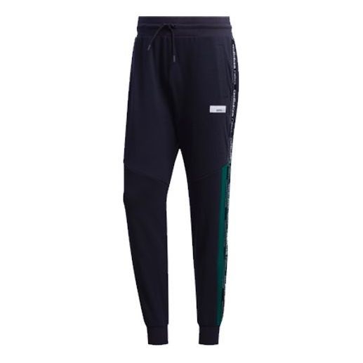 adidas neo m Ss Tp 1 Sports Pants Blue FN6530 sold by KicksCrew