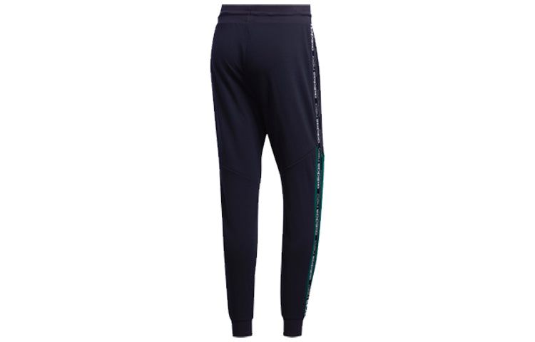 adidas neo m Ss Tp 1 Sports Pants Blue FN6530 sold by KicksCrew product image thumbnail 2