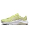 (WMNS) Nike Legend Essential 3 Next Nature 'Luminous Green' DM1119-301 sold by KicksCrew