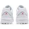 New Balance 2002 v1 'White' UGS2002D sold by KicksCrew