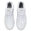 New Balance 2002 v1 'White' UGS2002D sold by KicksCrew