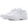 New Balance 2002 v1 'White' UGS2002D sold by KicksCrew