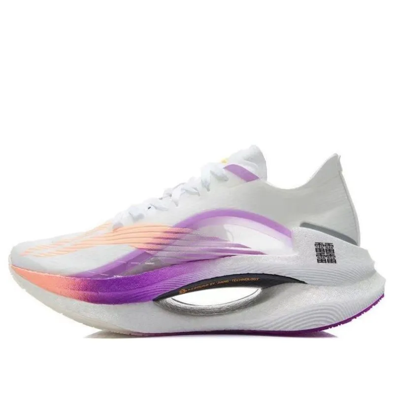 (WMNS) Li-Ning Shadow Essential 'White Purple' ARHQ262-3 sold by KicksCrew