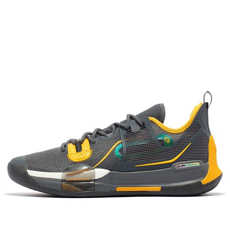 361 Degrees Burning Force ISO 'Grey Yellow' 672331107-4 | Parallel