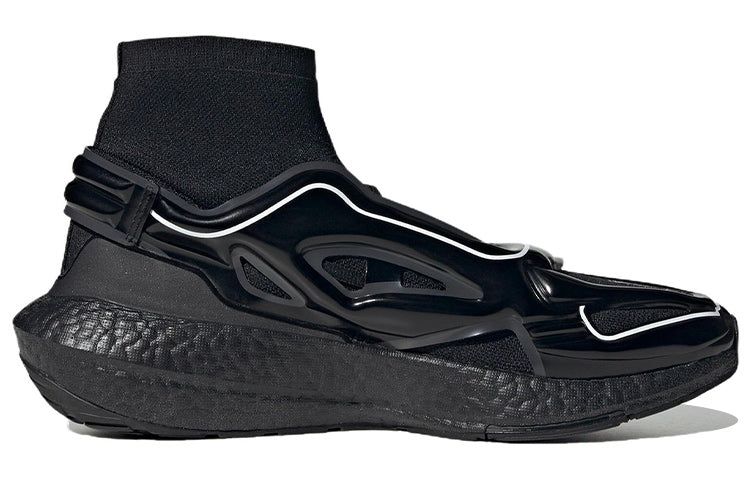 adidas Ultraboost 22 Elevated x Stella McCartney 'Black White' HQ7003 sold by KicksCrew product image thumbnail 2