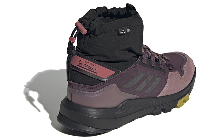 (WMNS) adidas Terrex Hikster Mid Cold.RDY 'Shadow Maroon Purple' GY6766 sold by KicksCrew product image thumbnail 4