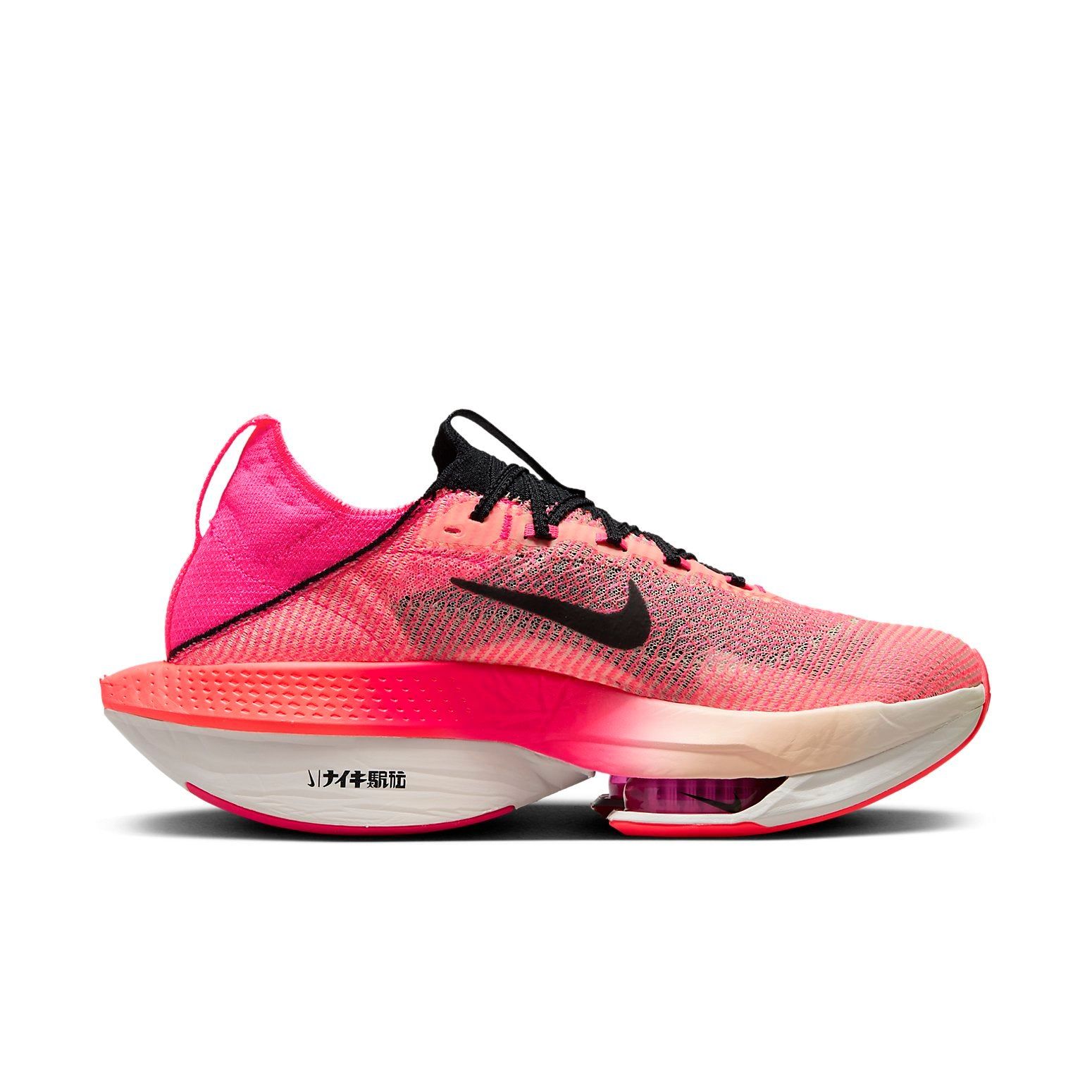 Nike Zoom Alphafly NEXT% 'Ekiden' FQ8110-331 sold by KicksCrew product image thumbnail 2