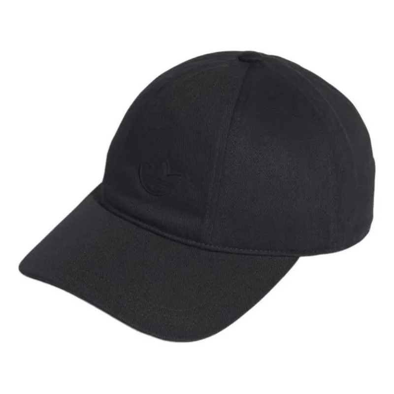 adidas Rifta Baseball Cap 'Black' HM1724 sold by KicksCrew