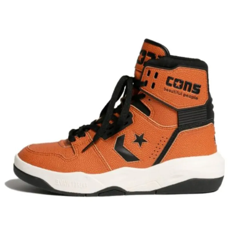 Converse x beautiful people ERX-400 EW High Top Basketball Shoes 'Orange' 7335711945 sold by KicksCrew