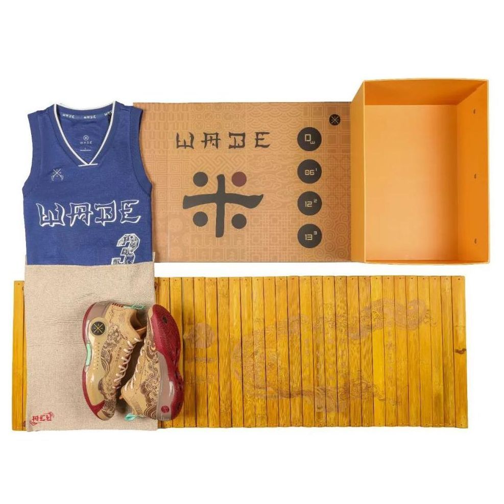 Li-Ning Way of Wade 10 x 'Acu' ABAS075-27 sold by KicksCrew