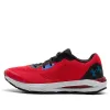 (GS) Under Armour HOVA Sonic 5 'Red White Black' 3024980-600 sold by KicksCrew