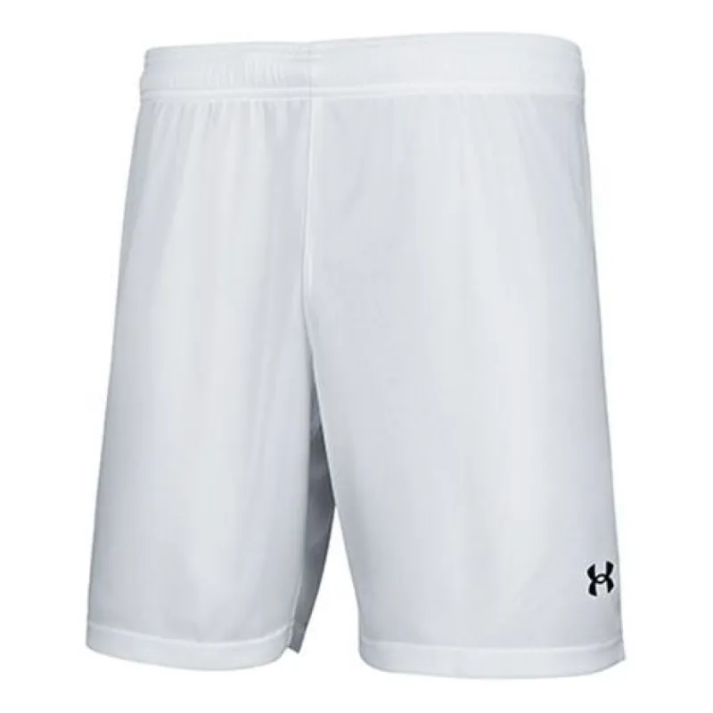 Under Armour Launch 7 Shorts 'White' 21500228-100 sold by KicksCrew