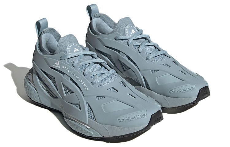 (WMNS) Adidas by Stella McCartney Solarglide Shoes 'Ash Grey' HQ8616 sold by KicksCrew product image thumbnail 3